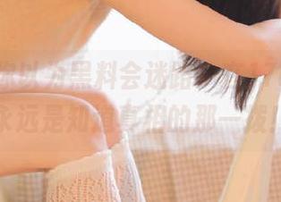 你以为黑料会迷路？在17c，我们永远是知道真相的那一拨！