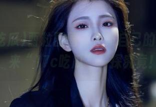 酉粒圈圈，导航自己的好奇心，来“17c吃瓜”一探究竟！