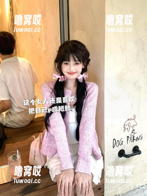 在“17吃瓜”网站，免费蘑菇爆料像极了乡下姑姑的家常闲聊，听得让人不想走开！