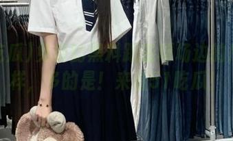 免费的黑料跟篮球场边的瓜就一样，多的是！来看51吃瓜！