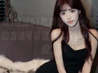 经过51吃瓜的神奇分析，原来防走丢的方法可以这么简单，分享给学生们！