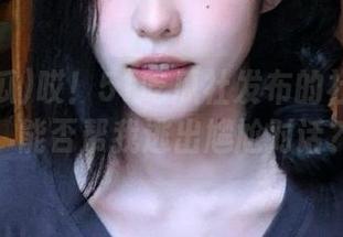 哎！51吃瓜社发布的社交技巧，能否帮我逃出尴尬对话？