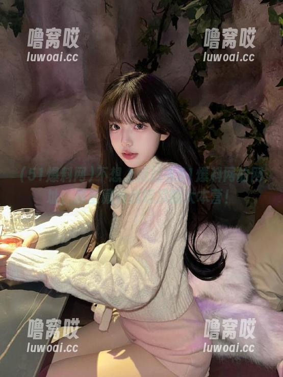 不想上班就去51爆料网的网址，那里藏着我吃瓜的大本营！