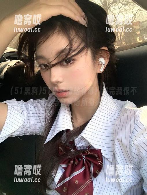 51黑料网站有毒！看完我恨不得立马分享给所有人！