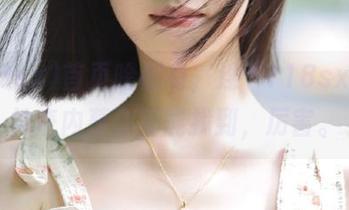 首页啥都有，连“718sx”的神奇内幕你都能找到，厉害。
