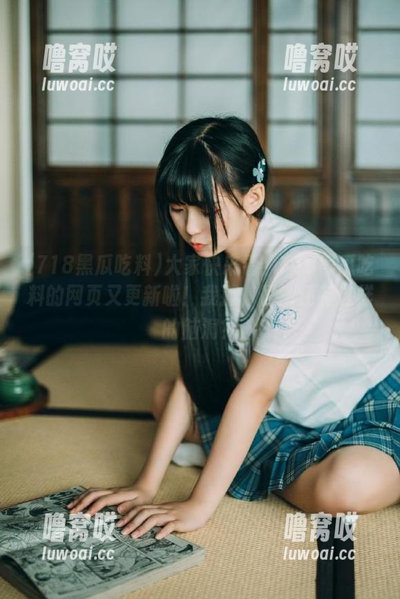 718黑瓜吃料 大家快来看!718黑瓜吃料的网页又更新啦!我擦,居然还有这样的脑洞?