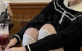 不在线就吃土？91黑料最新瓜料手到擒来！