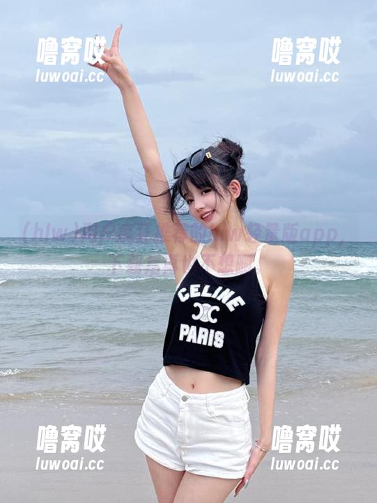 用户疯狂推荐的hlw轻量版app，下载后再也不想删。