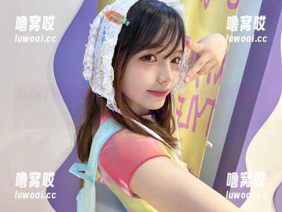 为了“hlw”上的奇闻轶事，我决定疯狂收藏，何况还有惊喜！