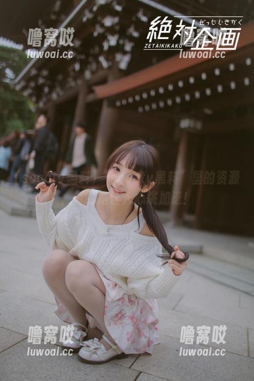 soootv黑料 “soootv黑料”里的资源,真的是让人心跳加速!