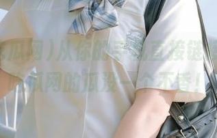 从你的手机直接链接，九一吃瓜网的瓜没一个不香！