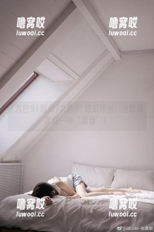 九色91吃瓜网站：当吃瓜变成一种‘运动’！