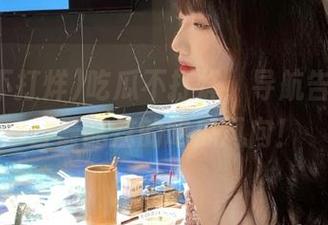 吃瓜不打烊，导航告诉你今日最酷炫的吃瓜风向！