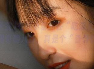 在线小聚：在“吃瓜天堂”里大家喝茶聊八卦，真是个“香饽饽”！