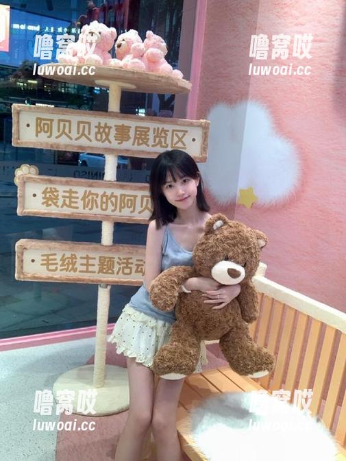 下载“吃瓜瓜.top”，看你想看的，别人看不到的，没事，悄咪咪就好！