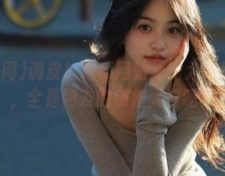调皮！吃瓜网站里的大本营黑料，全是网友的创作大赛吗？