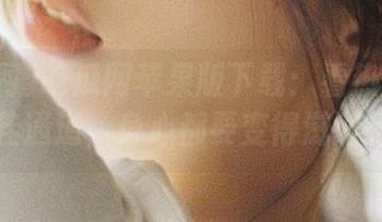 吃瓜网苹果版下载：看热辣信息的绝佳通道，身心都要变得滋润起来！