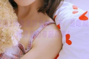 转角遇到爱情？不，是吃瓜网91网页里的奇葩瓜事！
