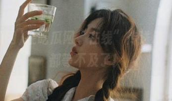 在吃瓜网“在线”传送门，西瓜都等不及了！