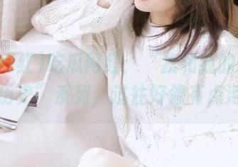 吃瓜网红：“我和我的iOS黑历史”系列，过往好像有点污