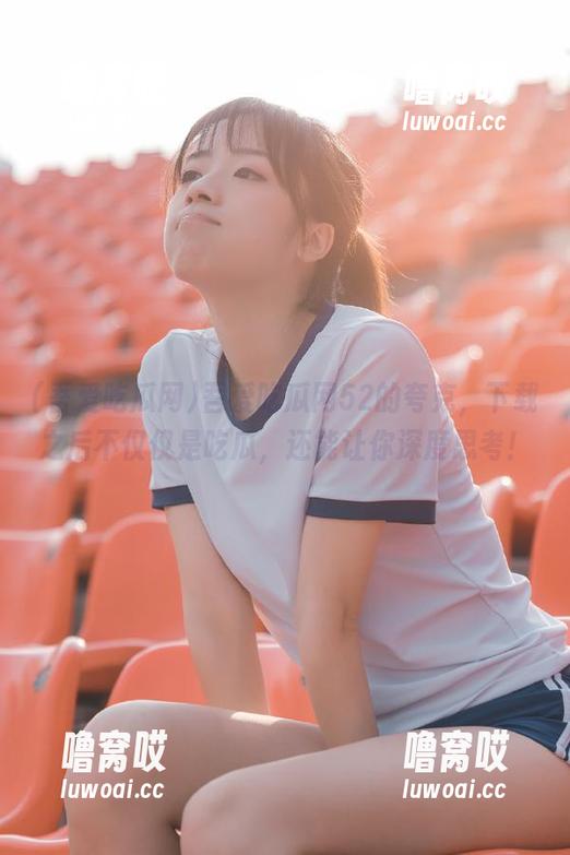 吾爱吃瓜网 吾爱吃瓜网52的夸克,下载之后不仅仅是吃瓜,还能让你深度思考!