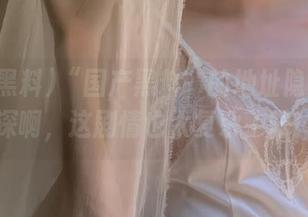 “国产黑料”的地址隐藏得真深啊，这剧情也太复杂了吧！