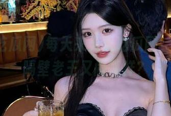 每天来天天吃瓜网，首页上隔壁老王又闹哪样？