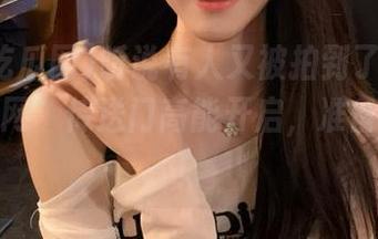 听说有人又被拍到了？“天天吃瓜网”传送门高能开启，准备吃瓜吧！