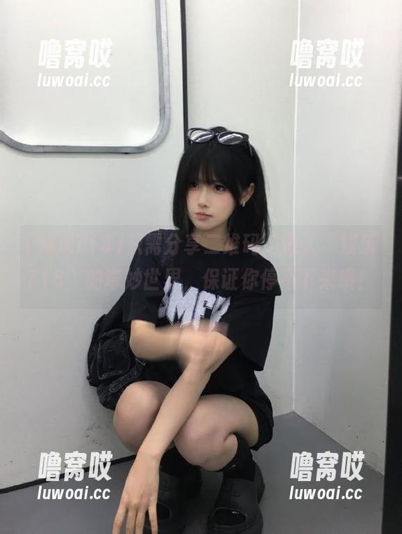 只需分享二维码，进入“娱乐718”的奇妙世界，保证你停不下来哦！