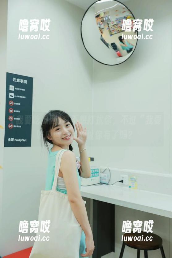 真不想打扰你，不过“我要吃瓜网”的地址你有了吗？