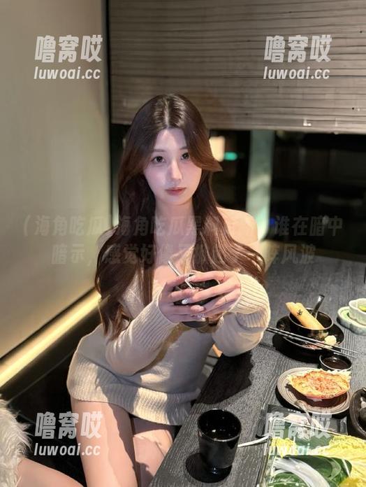 海角吃瓜 海角吃瓜黑料更新:谁在暗中暗示,感觉好像又掀起了一阵风波