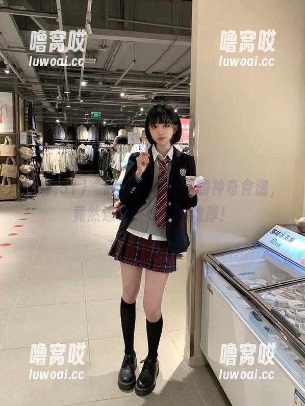 黑料51 “黑料51”官网的神奇食谱,竟然连八卦味儿都浓厚!