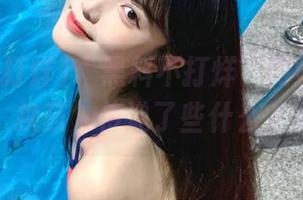 “黑料不打烊”网站换汤不换药，传递了些什么？