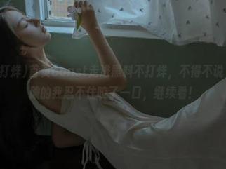 首页const走进黑料不打烊，不得不说，这瓜酥脆的我忍不住咬了一口，继续看！