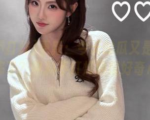 更新：今天的瓜又是哪个明星摔了？黑料不打烊唤醒好奇心！