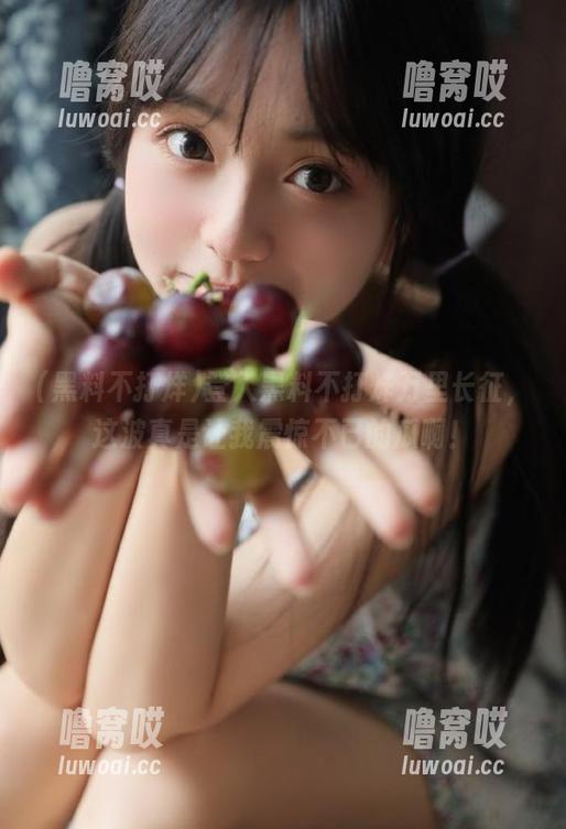 登入黑料不打烊万里长征，这波真是让我震惊不已的瓜啊！