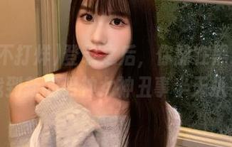 登录之后，你能在黑料不打烊里找到新的男神女神丑事半天扒不完！
