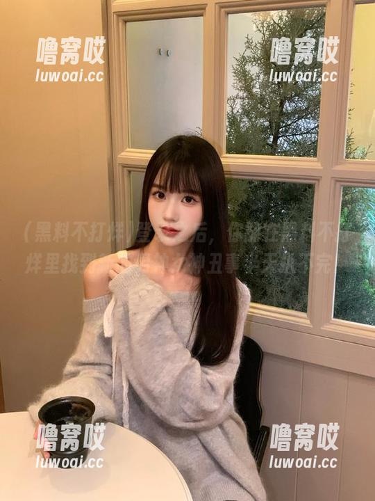 登录之后，你能在黑料不打烊里找到新的男神女神丑事半天扒不完！