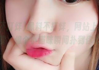 黑料不打烊，网站上晒出的正能量，像个小猫咪瞬间扑到你心上。