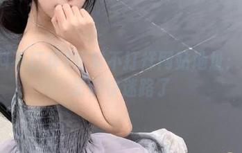 黑料不打烊网站地址：邮递员都快迷路了