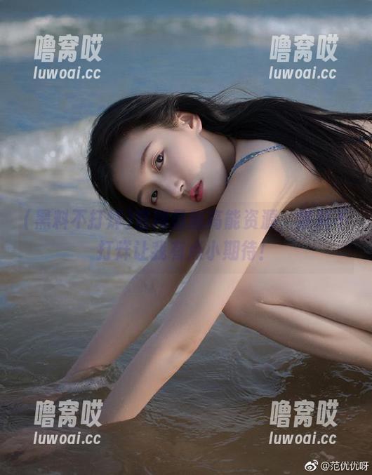官网最新高能资源，黑料不打烊让我有点小期待！