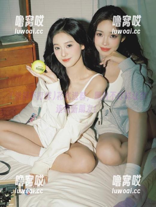 花式进群，黑料不打烊让你连线新朋友！