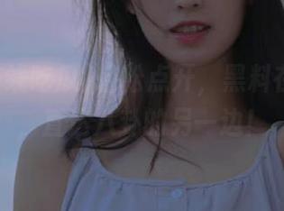 轻松点开，黑料在线吃瓜，直达八卦的另一边！