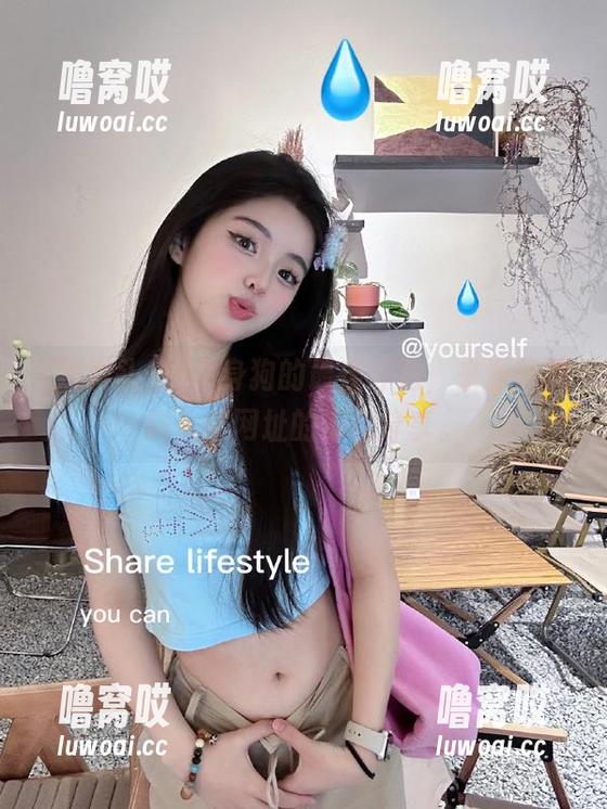单身狗的最佳伴侣，来源于黑料头条网址的深夜分享。