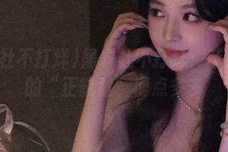 黑料社不打烊：苹果版里的“正能量”槽点多多