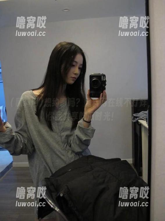 黑料网 想约聊吗?黑料网在线不打烊,你我共享吃瓜时光!