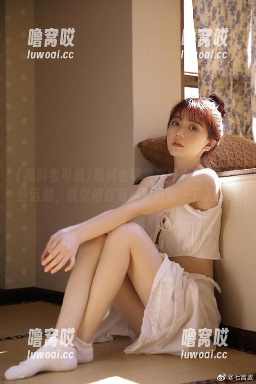 黑料老司机在线大记事：这些话题，我觉得你有必要研究一下入口啊。