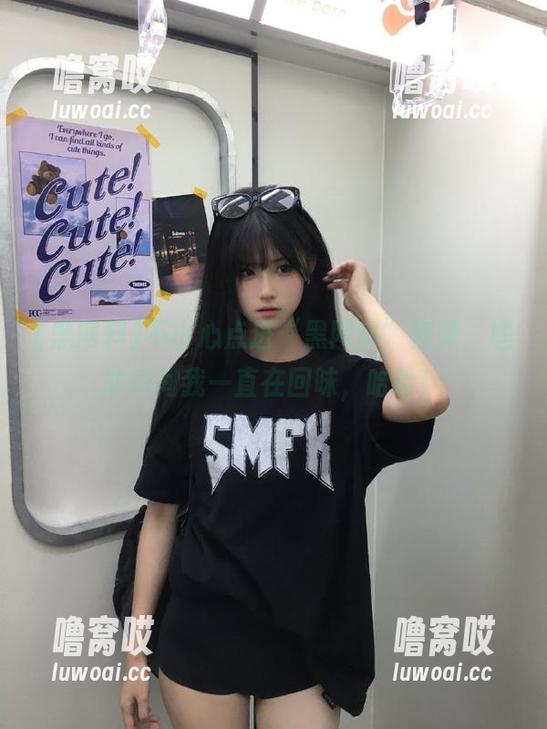 不小心点进“黑网料”视频，尴尬瞬间我一直在回味，哈哈！