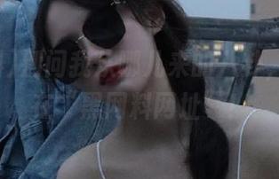 别问我从哪儿来的八卦，全部都在“黑网料网址”！